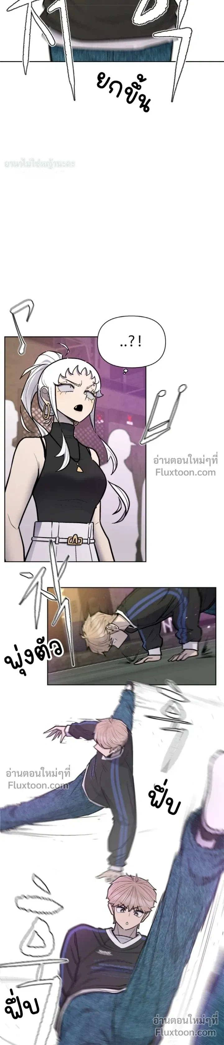 หน้าที่ 11