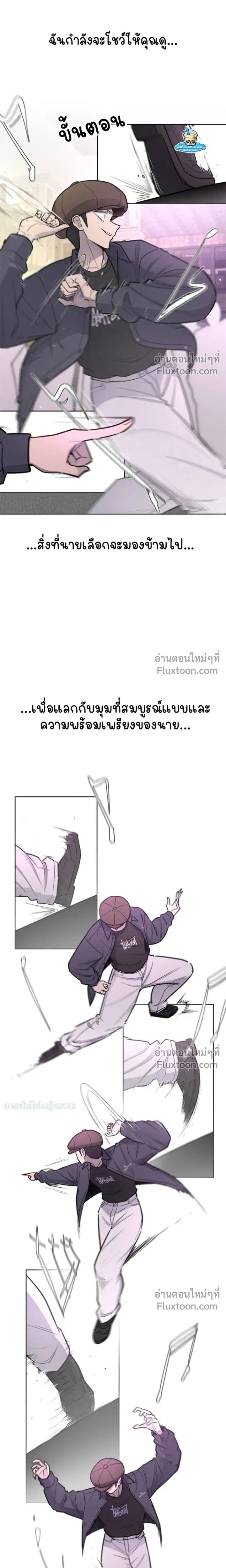 หน้าที่ 19