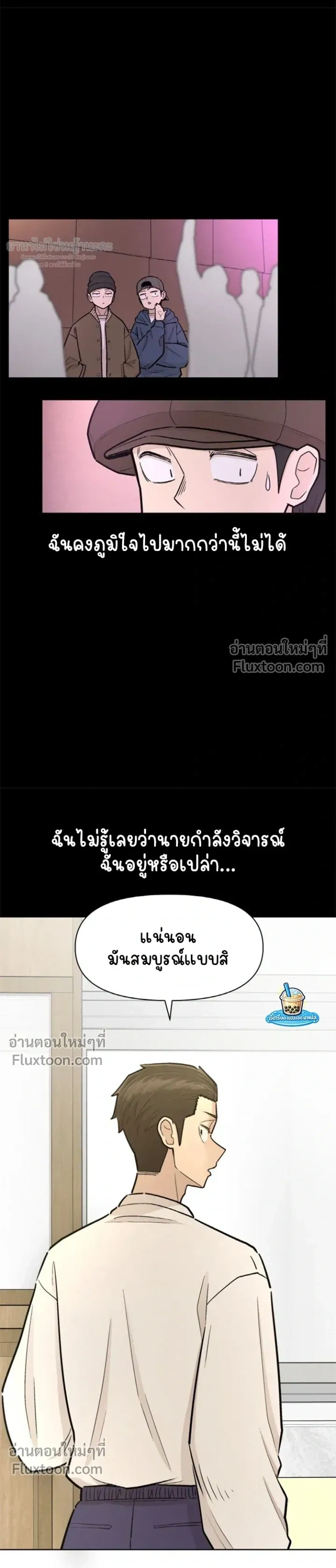 หน้าที่ 15