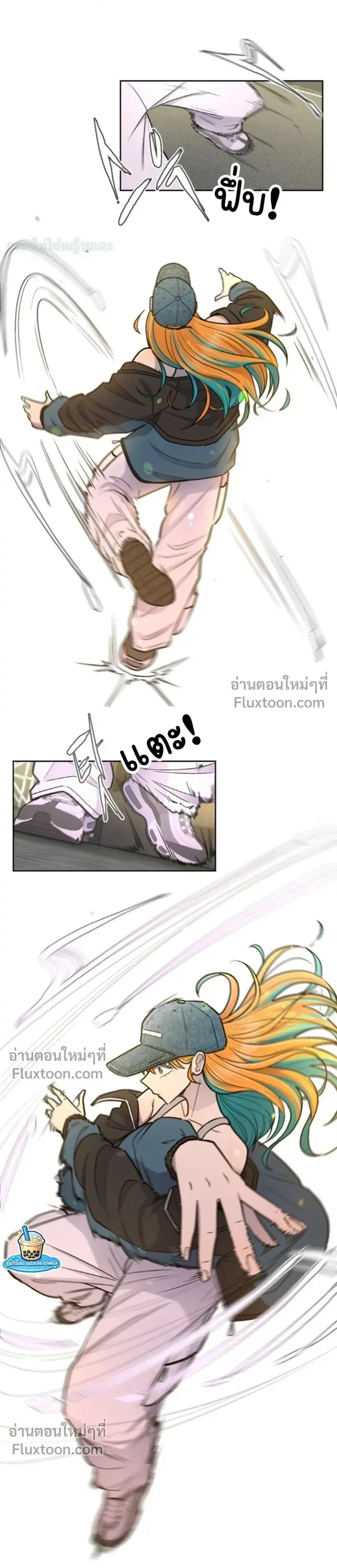 หน้าที่ 33