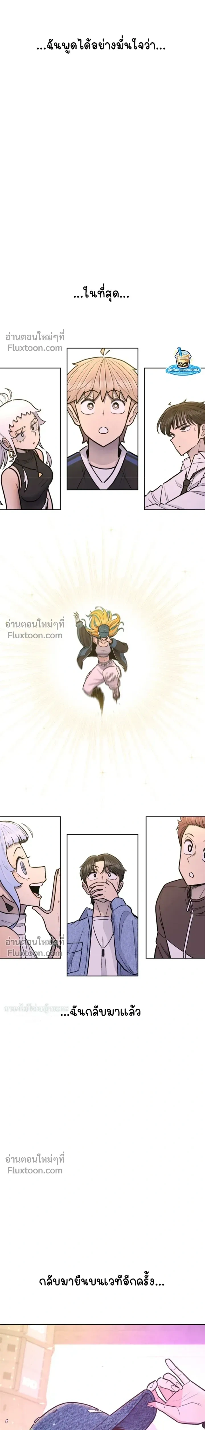 หน้าที่ 34