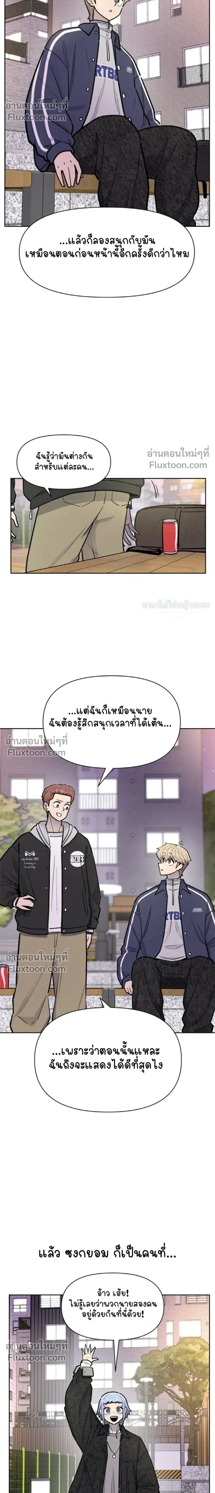 หน้าที่ 28