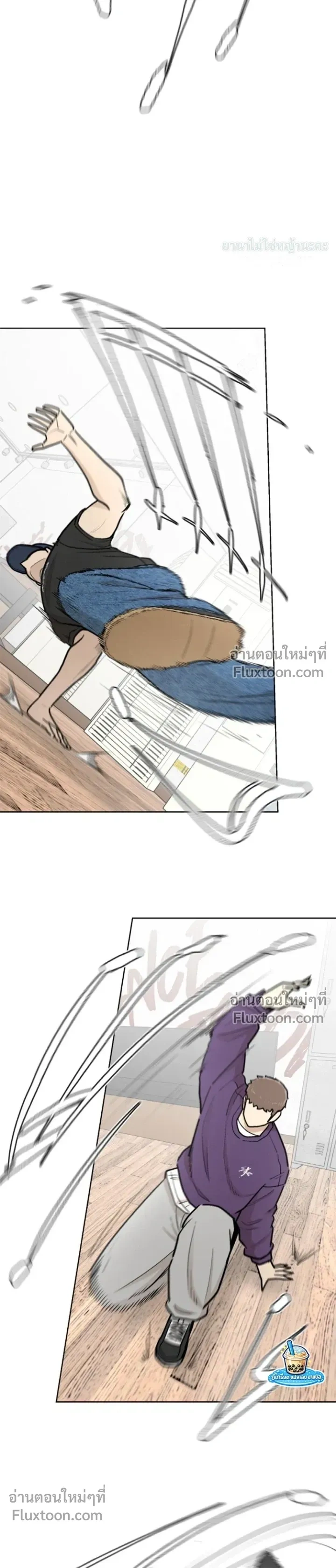 หน้าที่ 12