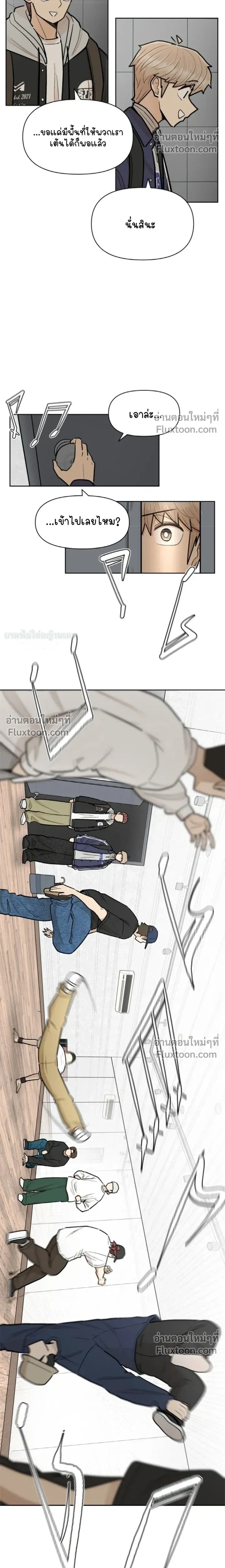หน้าที่ 11