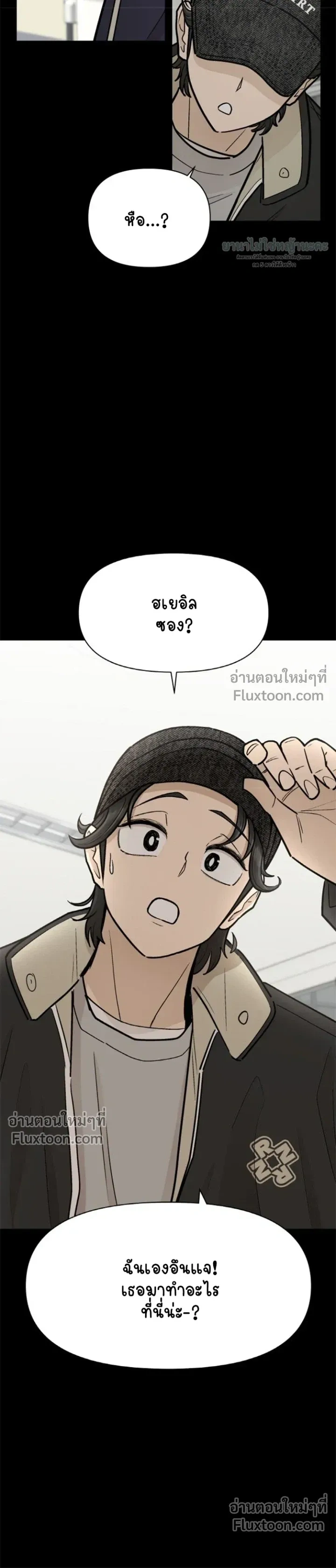 หน้าที่ 27