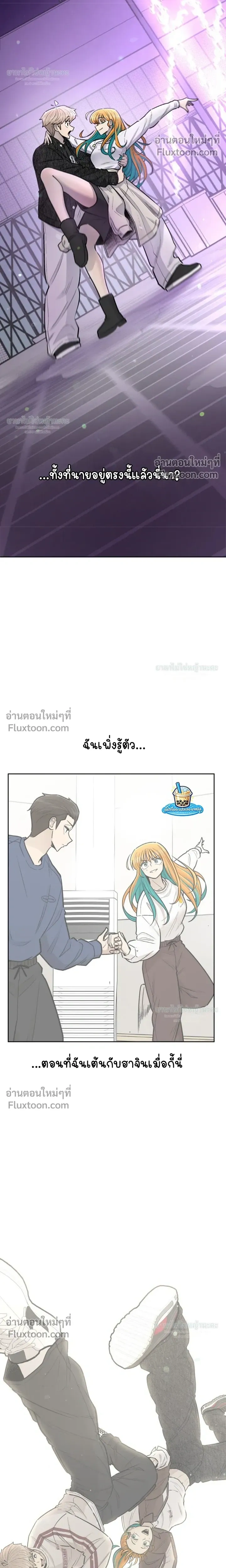 หน้าที่ 26