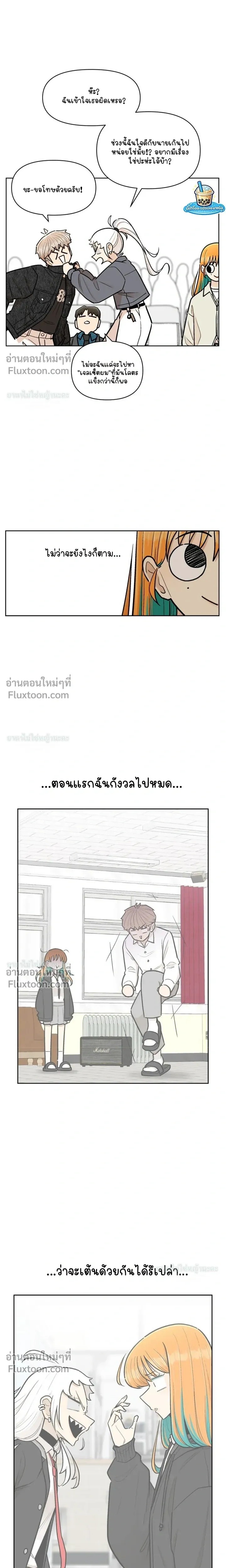 หน้าที่ 19