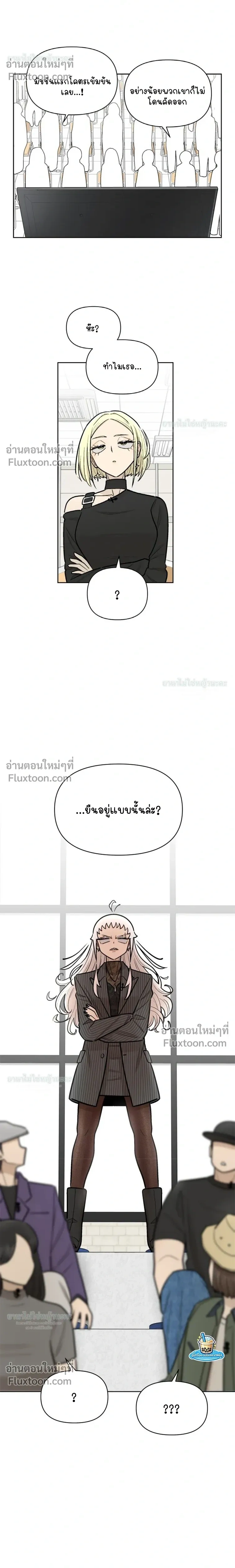 หน้าที่ 26