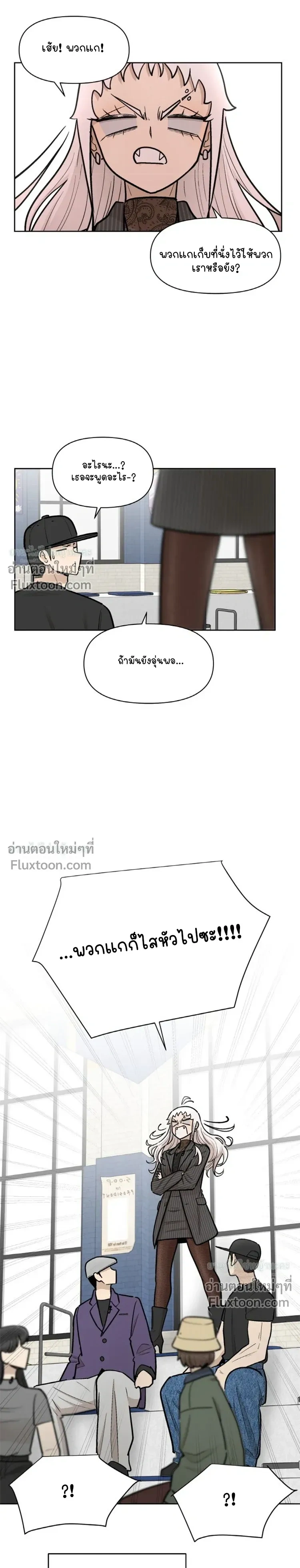 หน้าที่ 27