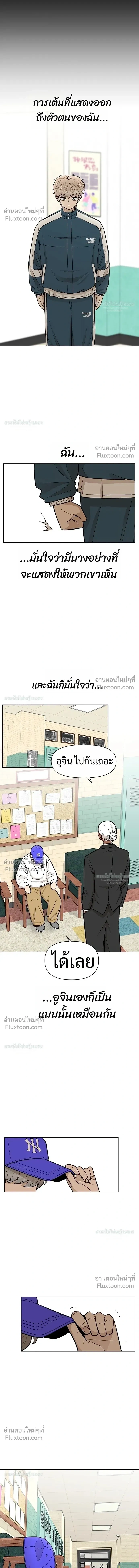 หน้าที่ 15