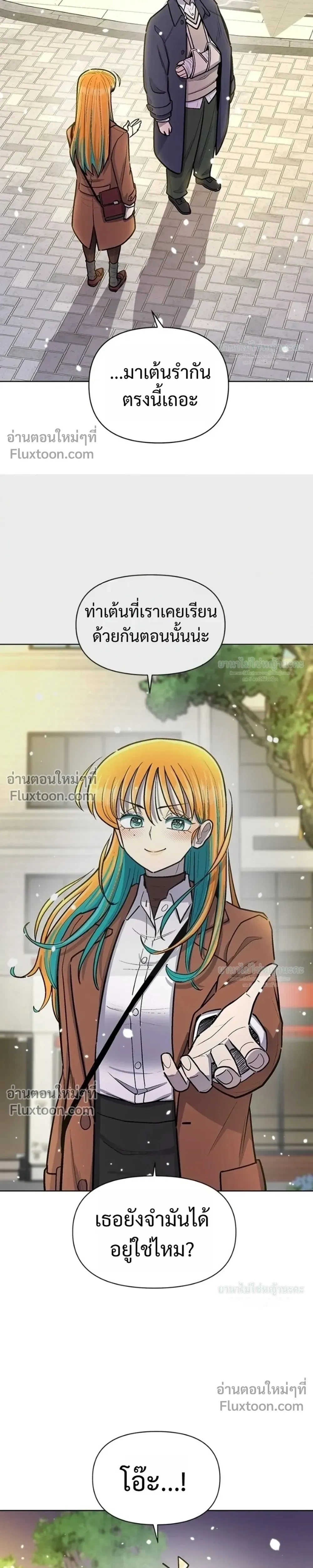หน้าที่ 37
