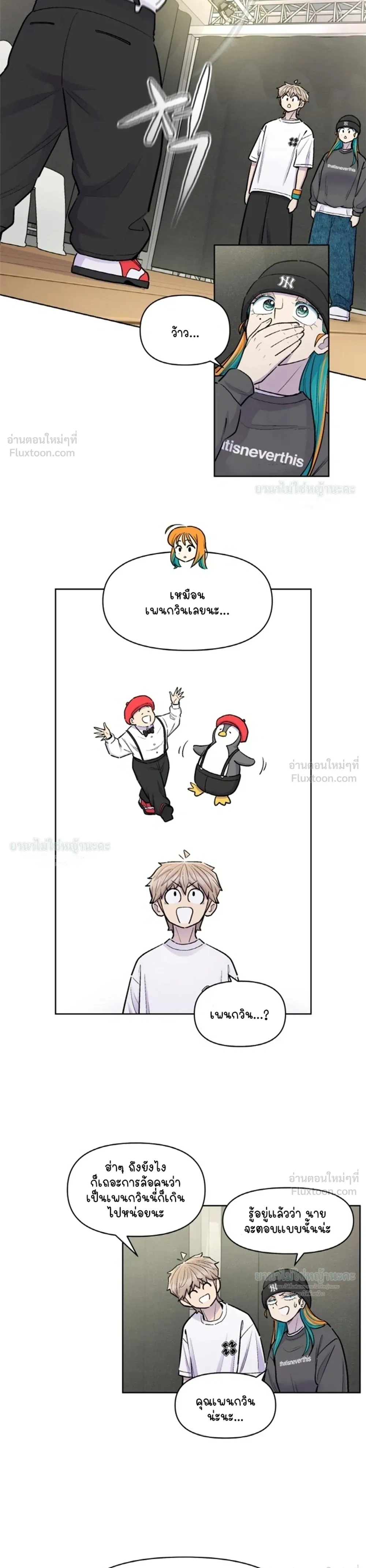 หน้าที่ 15
