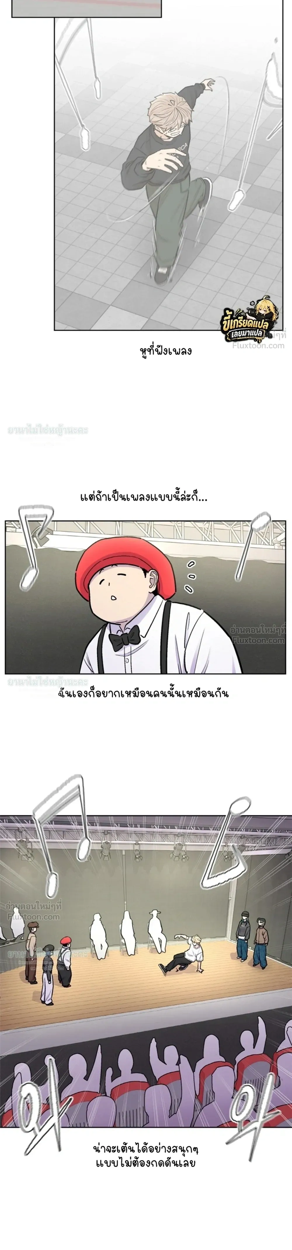 หน้าที่ 19
