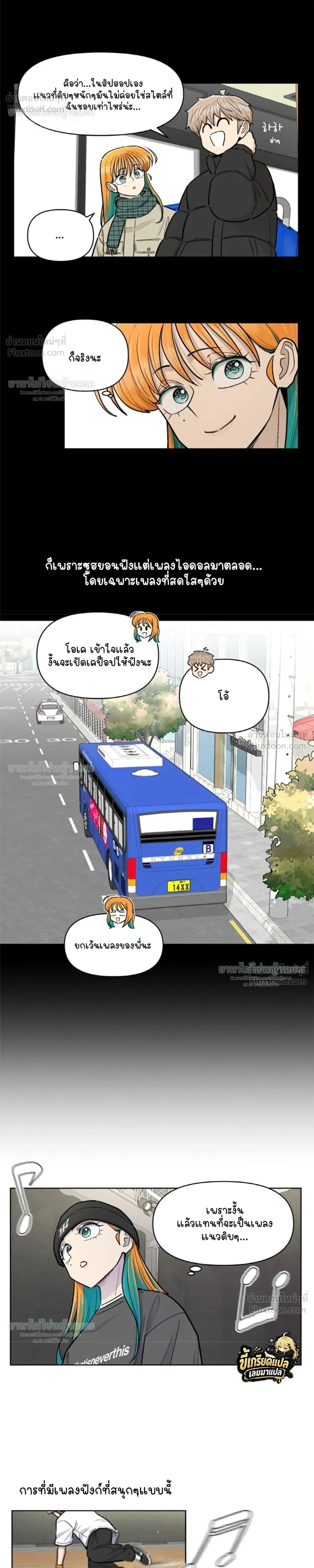 หน้าที่ 22