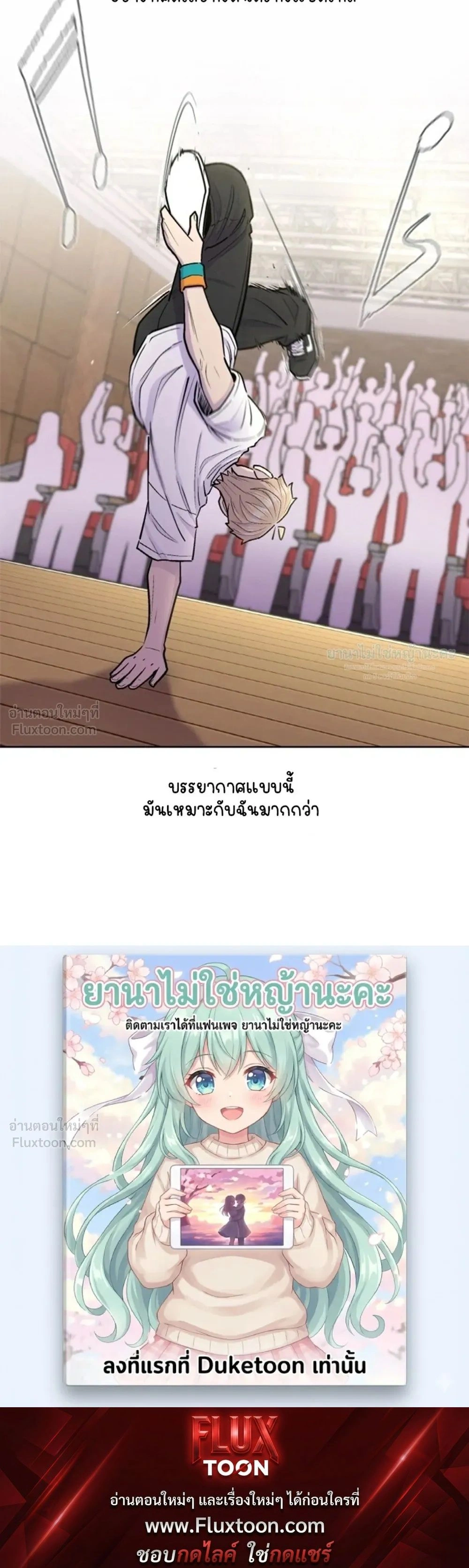 หน้าที่ 27