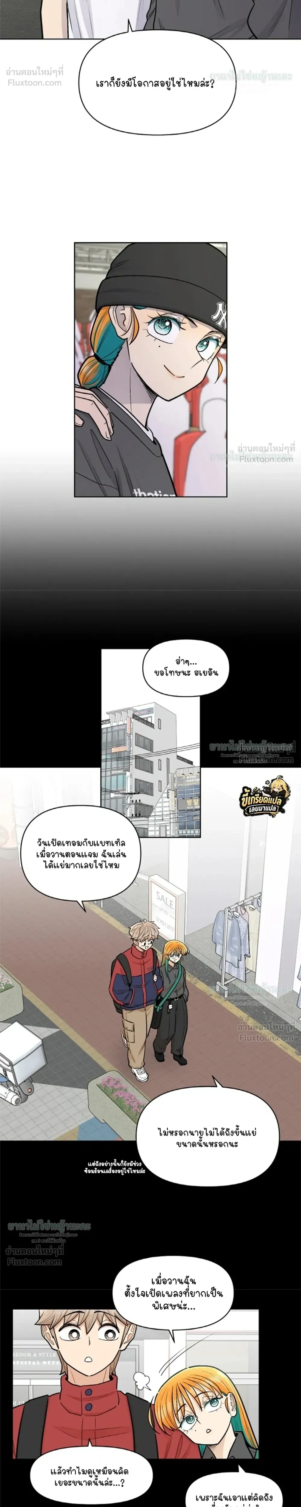 หน้าที่ 22