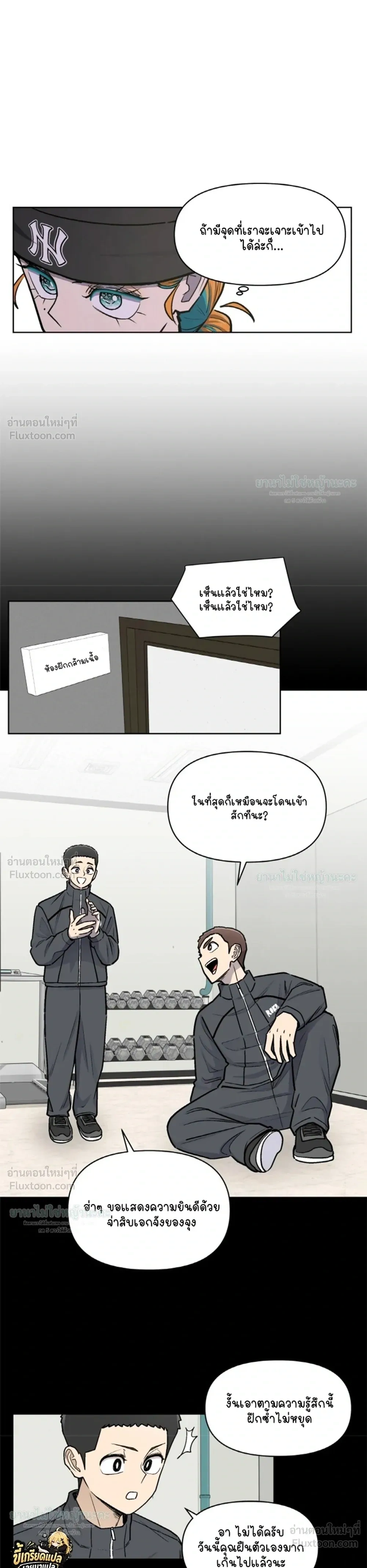 หน้าที่ 19