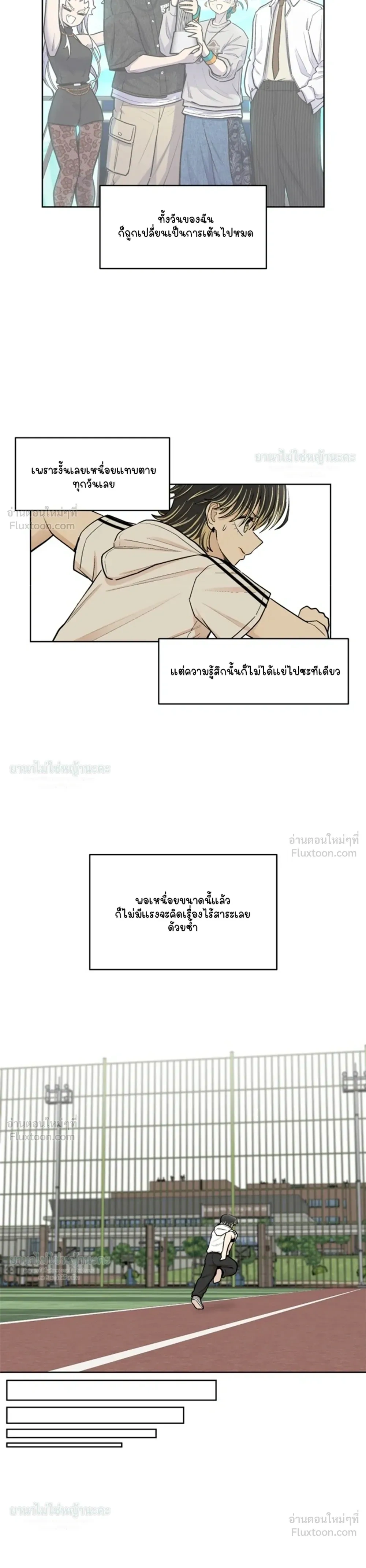 หน้าที่ 22
