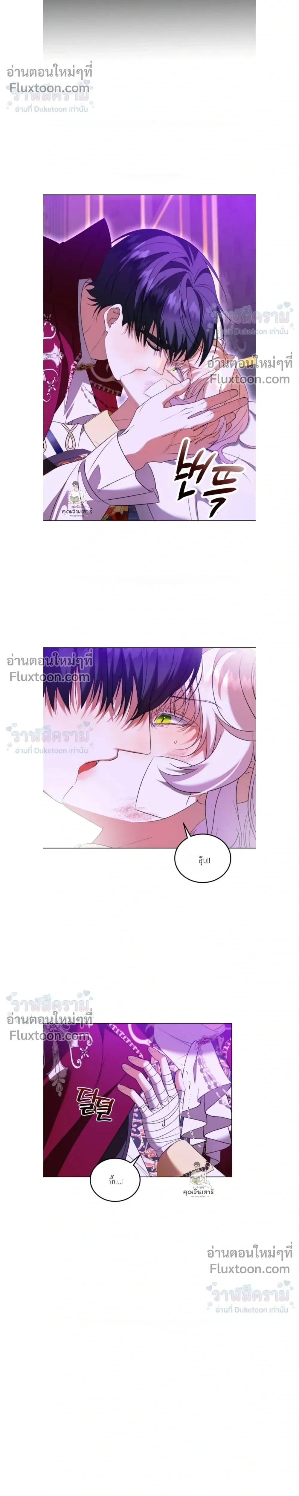 หน้าที่ 16