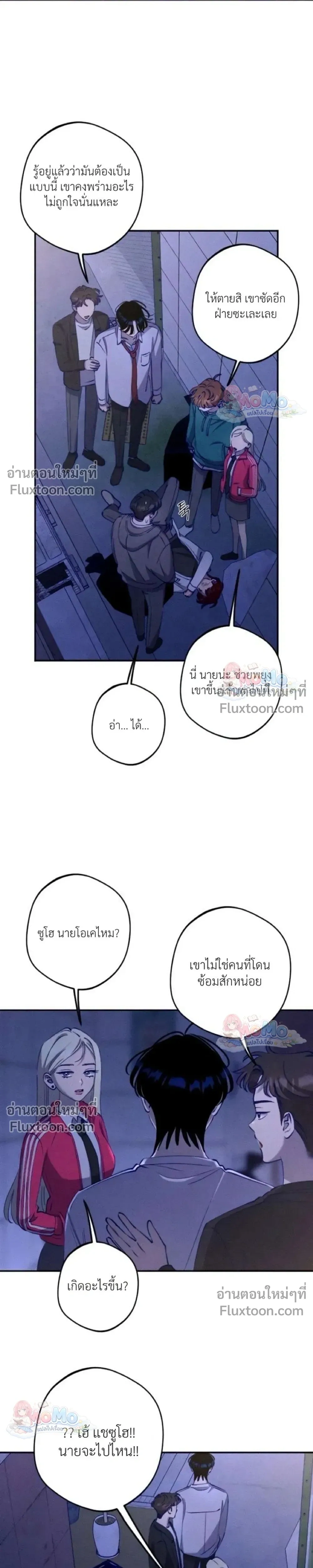 หน้าที่ 15