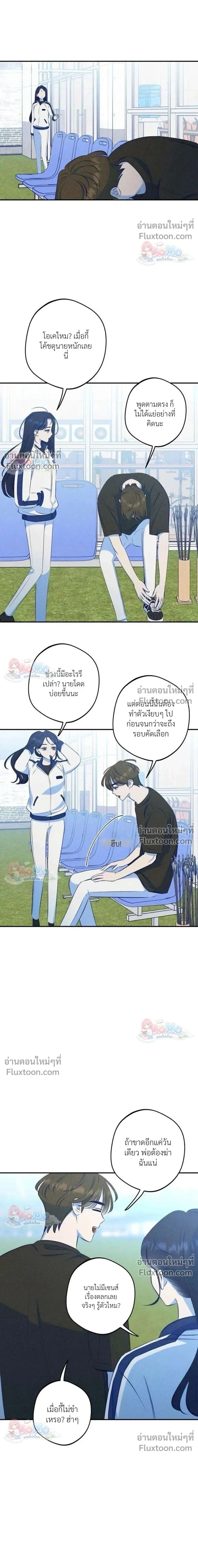 หน้าที่ 22