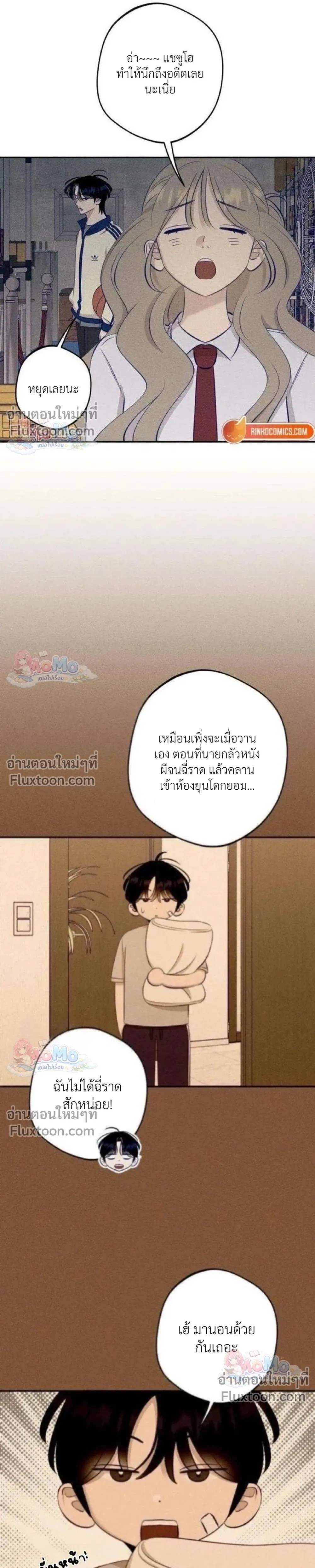 หน้าที่ 27