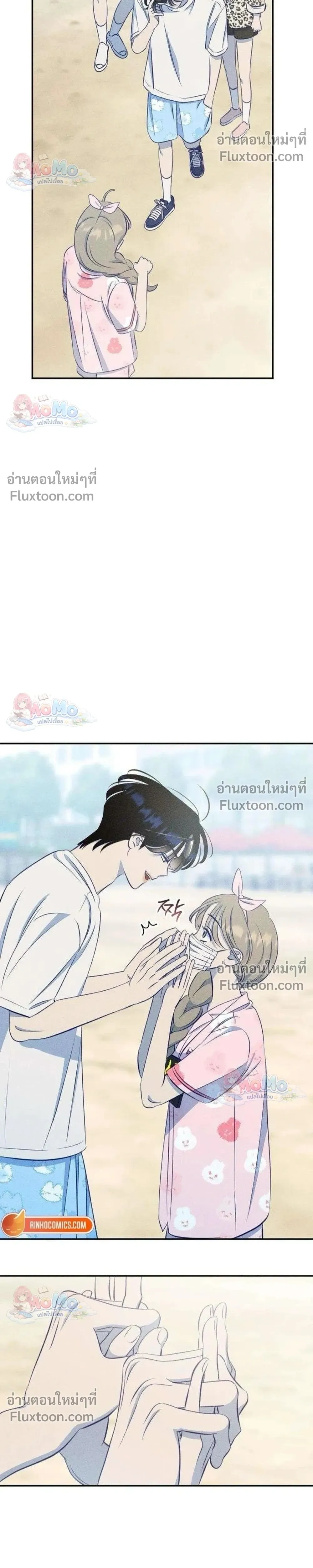 หน้าที่ 22