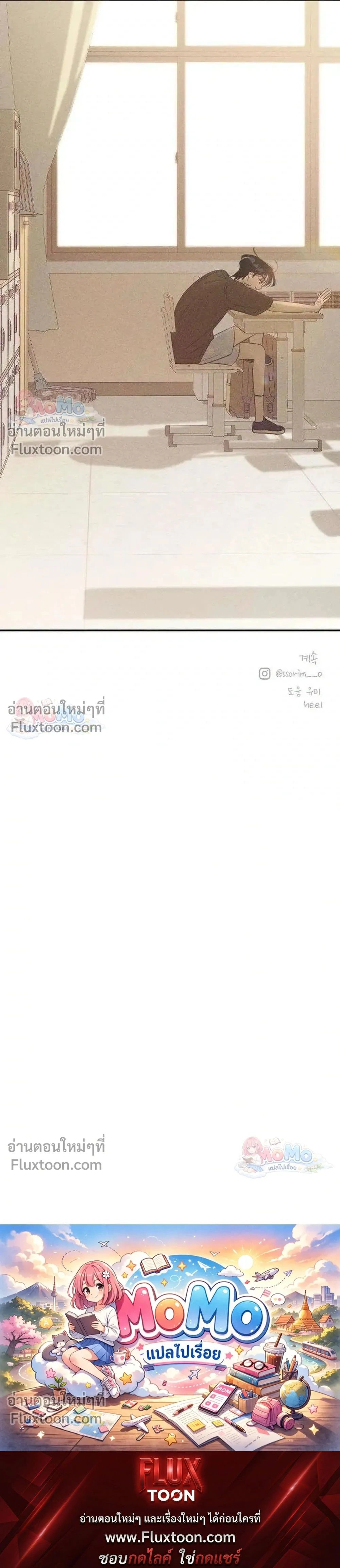 หน้าที่ 31