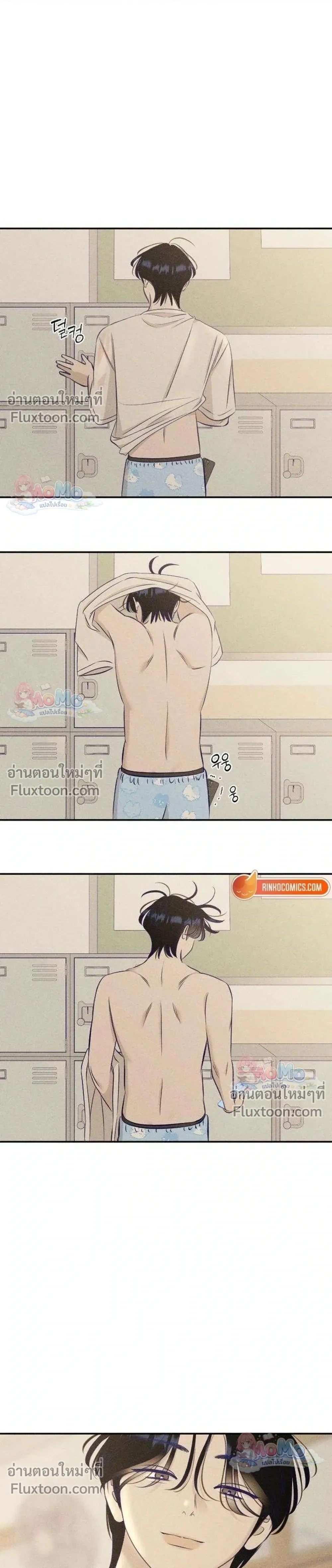 หน้าที่ 27
