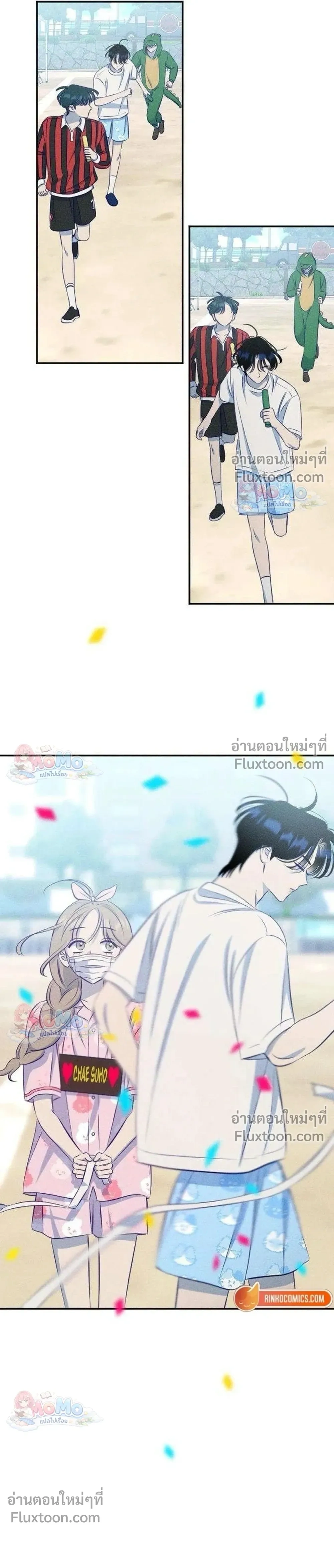 หน้าที่ 19