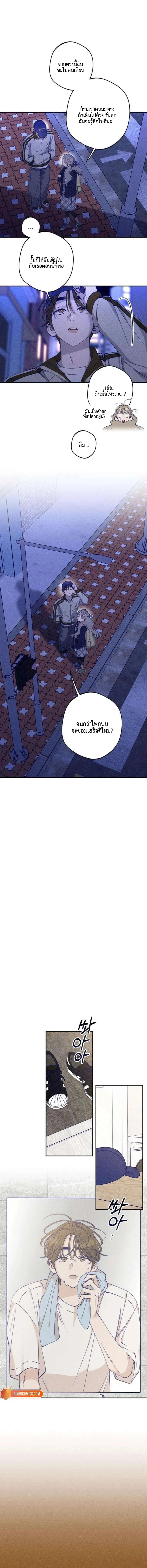 หน้าที่ 18