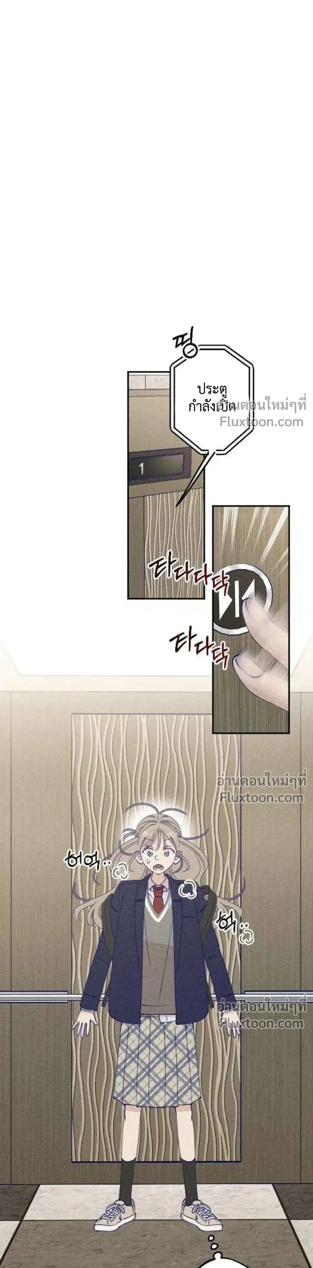 หน้าที่ 30