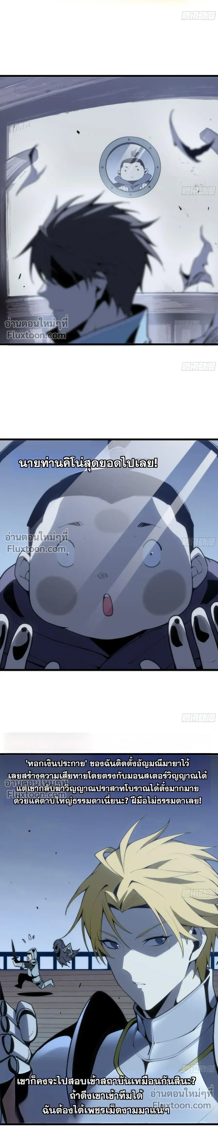หน้าที่ 13