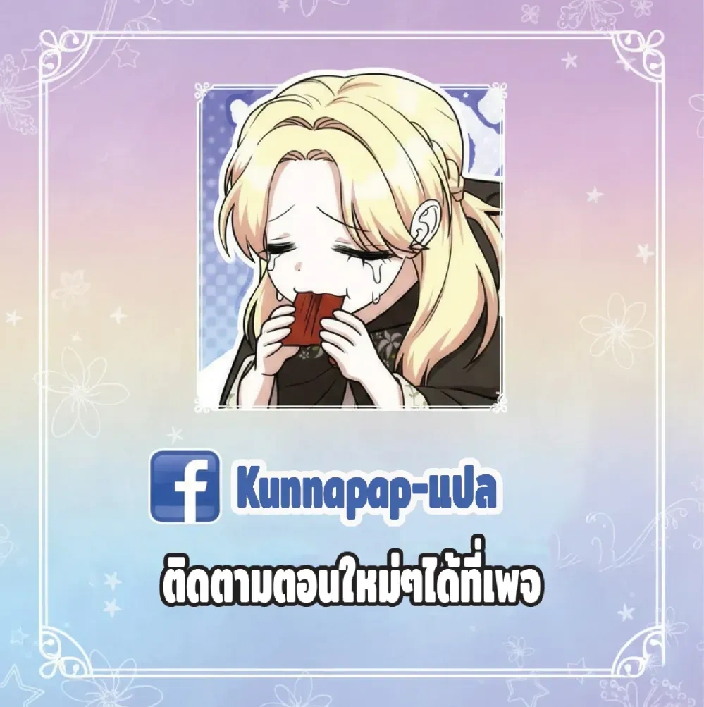 หน้าที่ 41
