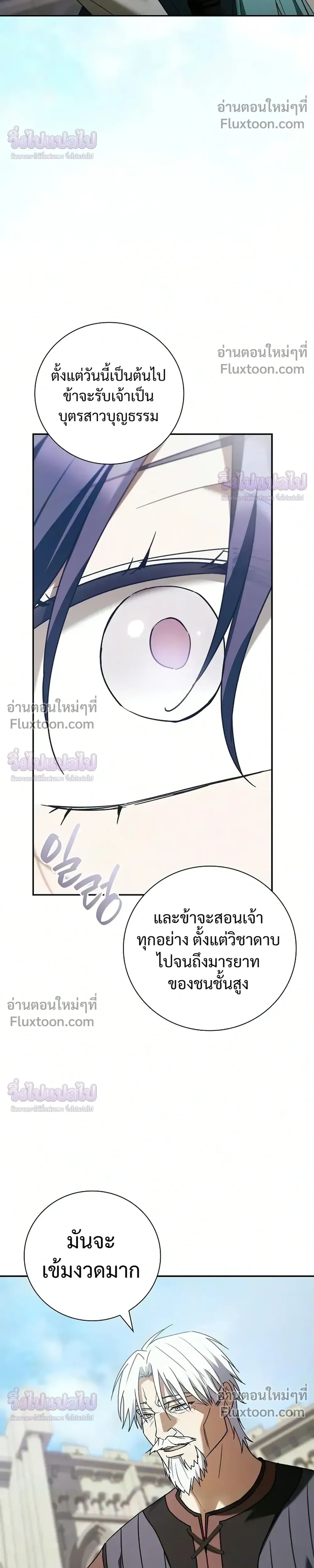 หน้าที่ 37