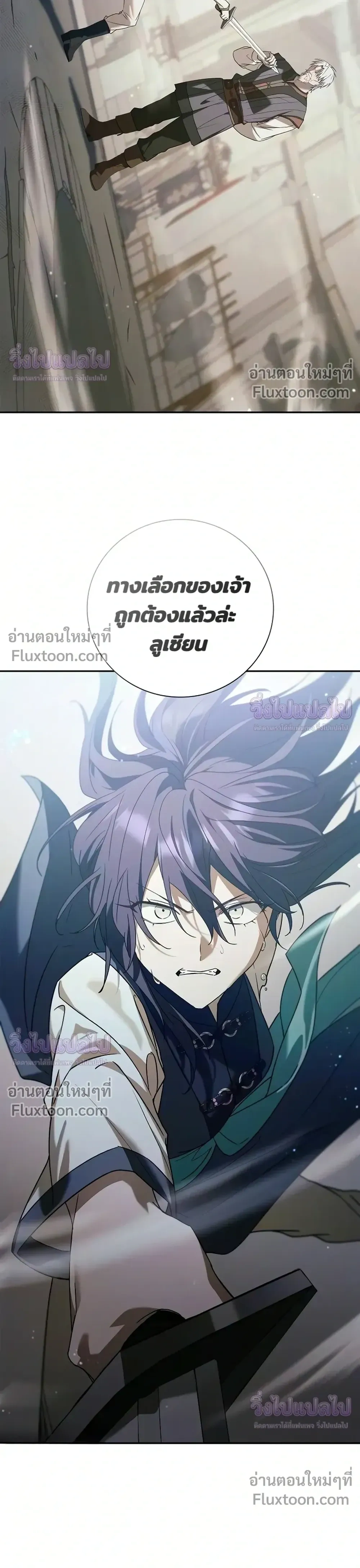 หน้าที่ 27