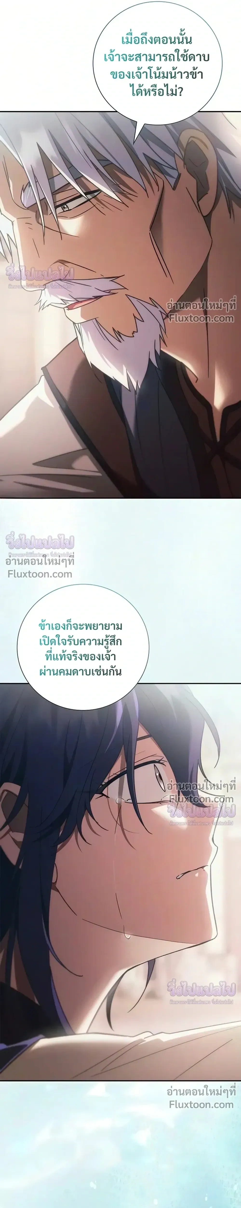 หน้าที่ 40