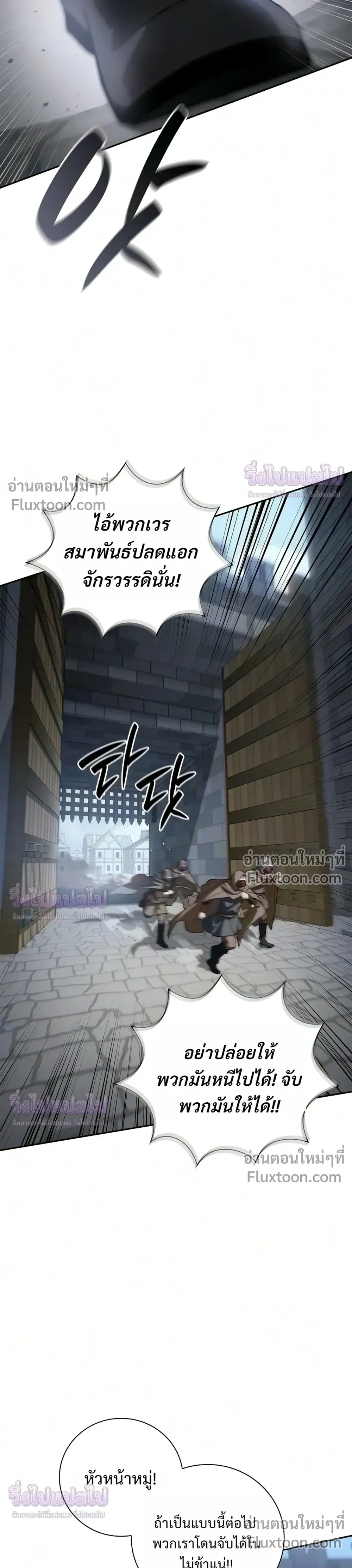หน้าที่ 38