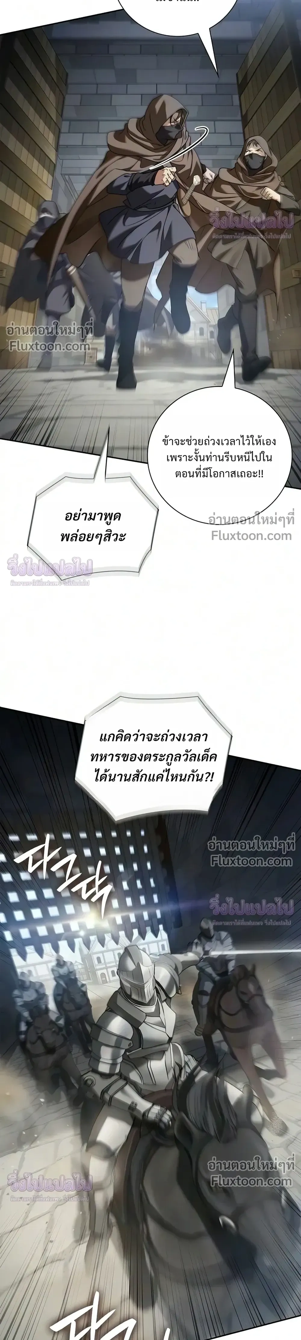 หน้าที่ 39