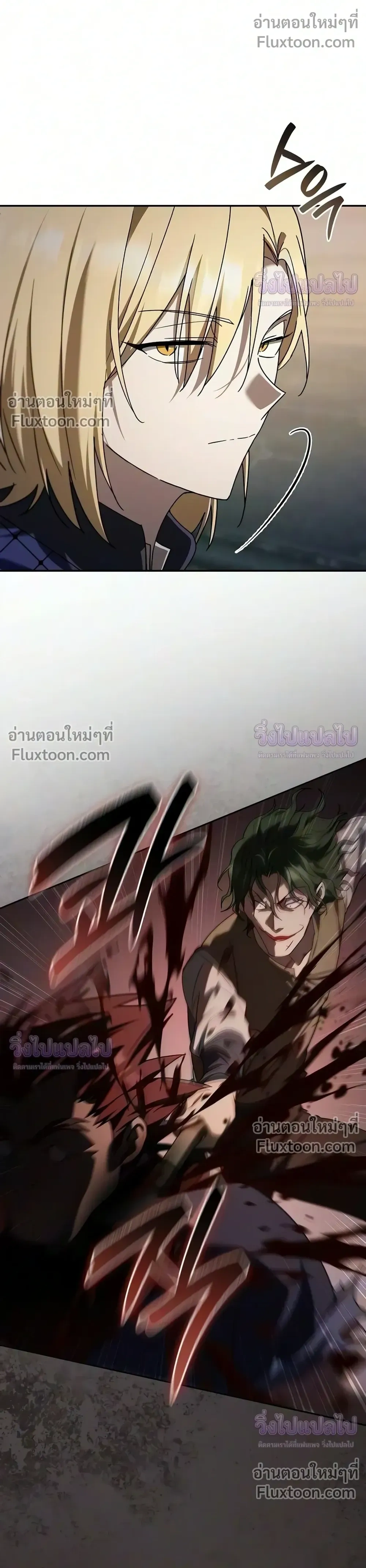 หน้าที่ 34