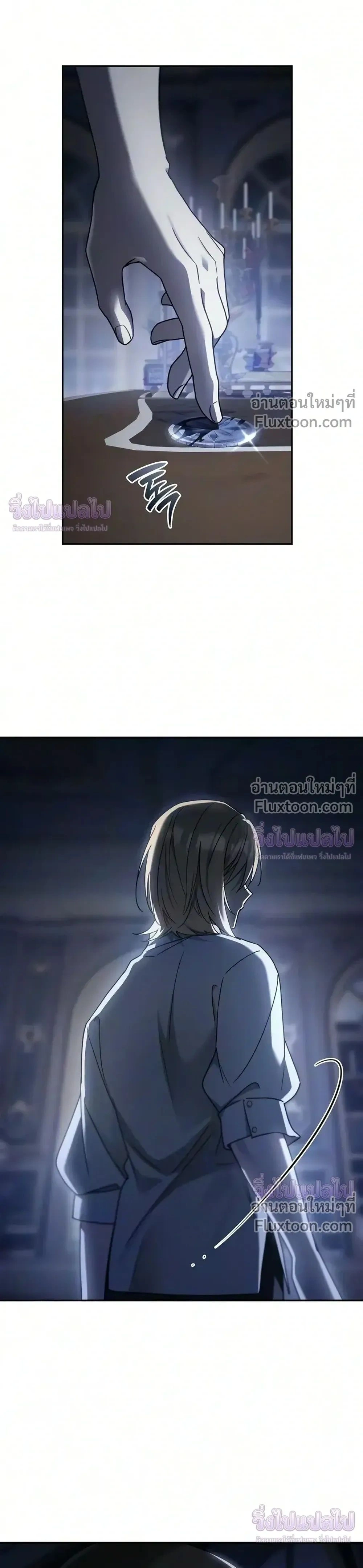 หน้าที่ 35