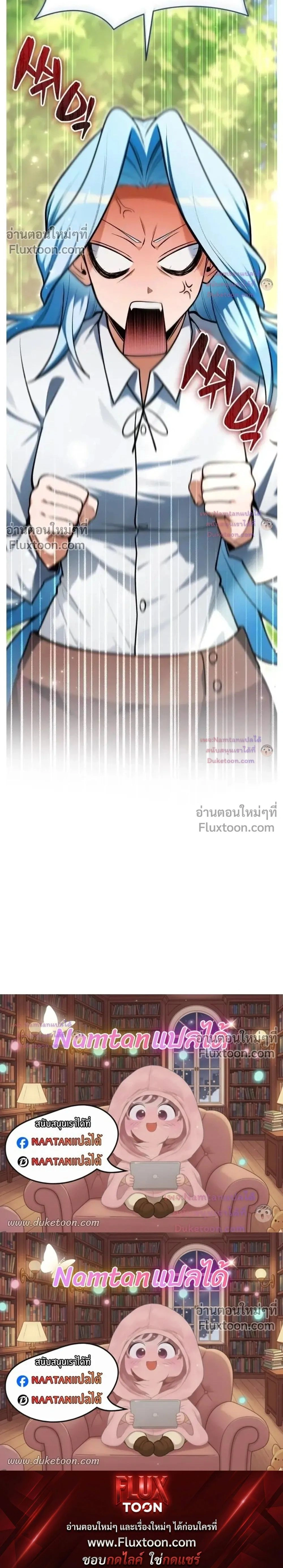 หน้าที่ 34