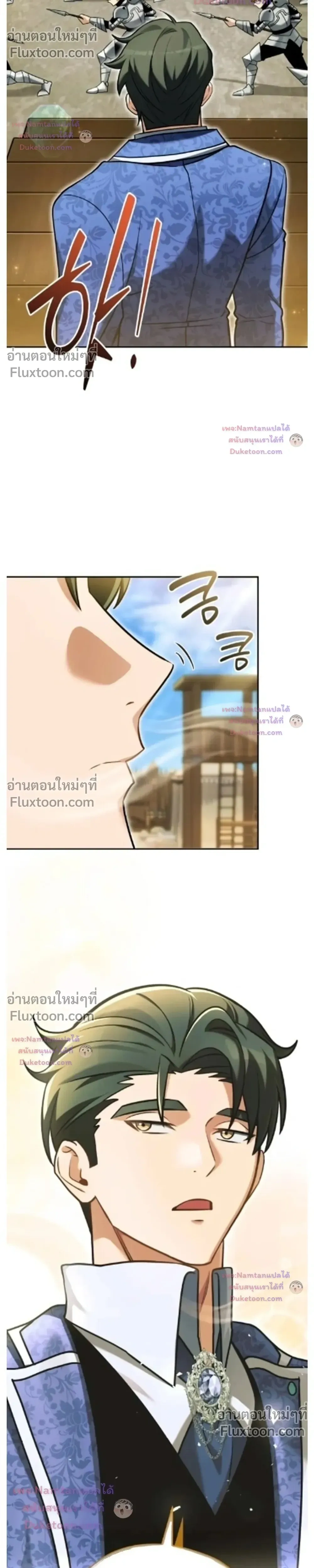 หน้าที่ 34