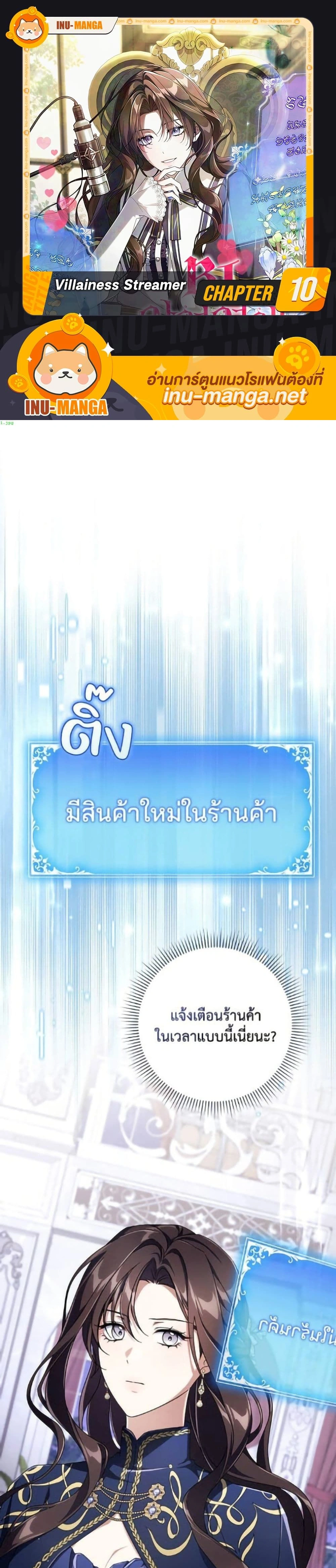 หน้าที่ 1