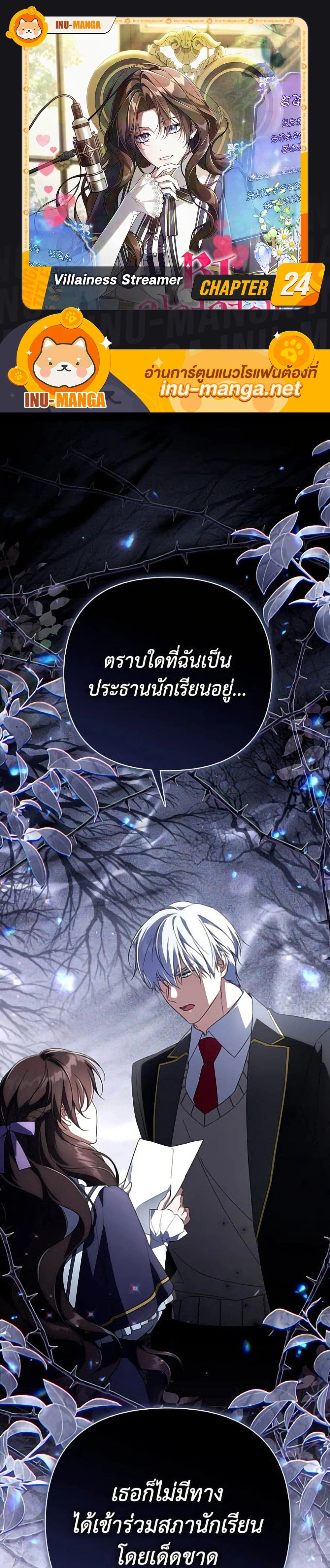 หน้าที่ 1