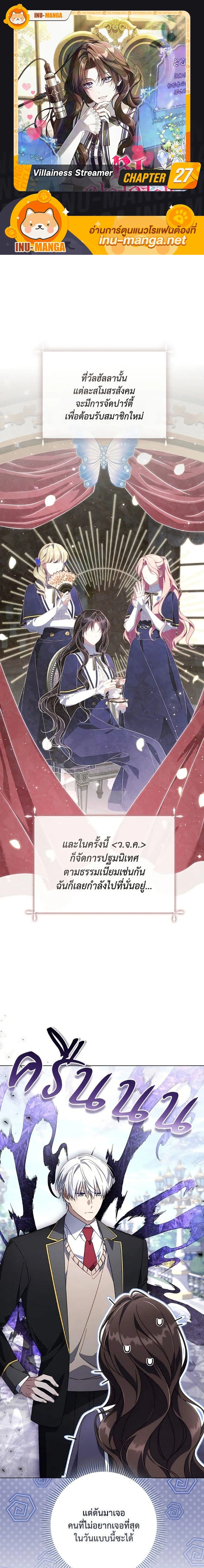 หน้าที่ 1