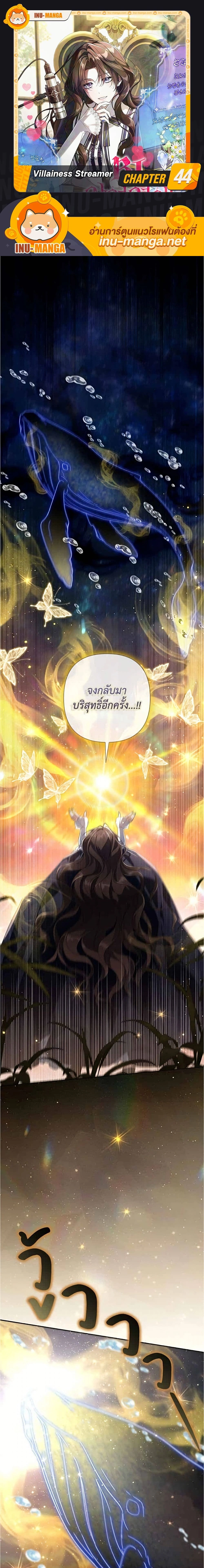 หน้าที่ 1