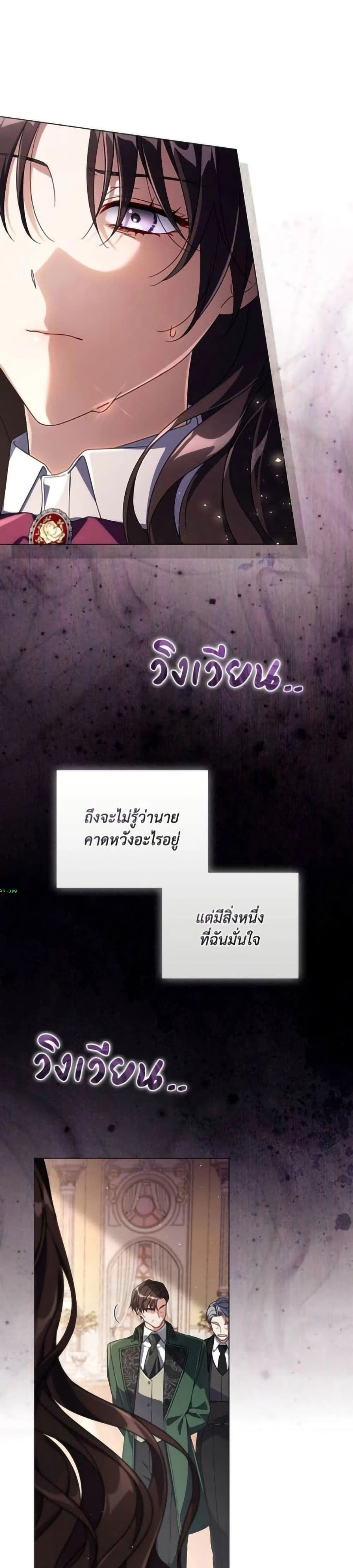 หน้าที่ 38