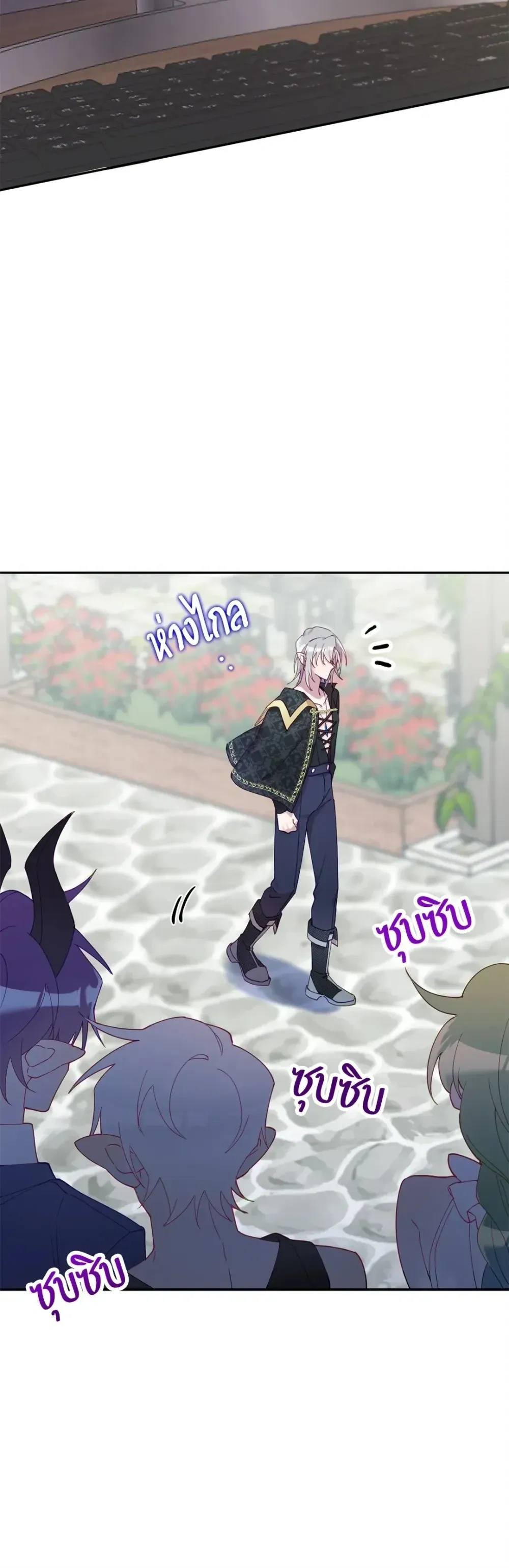หน้าที่ 18