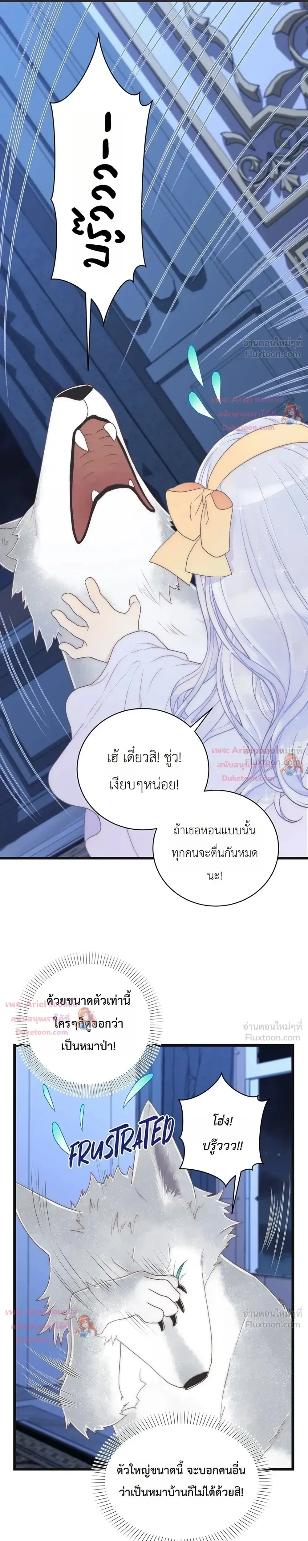 หน้าที่ 30